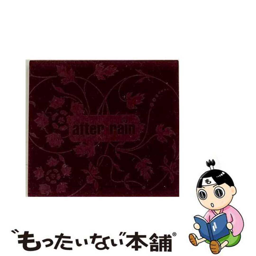 8804524014459AFTER RAIN アフター・レイン AFTER RAIN CD