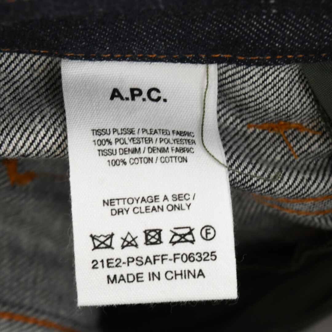 sacai(サカイ)のSacai サカイ 21SS×A.P.C. サイドジッププリーツデニムスカート ひざ丈スカート インディゴネイビー/カーキ レディース アーペーセー 21E2-PSAFF-F06325 レディースのスカート(ひざ丈スカート)の商品写真