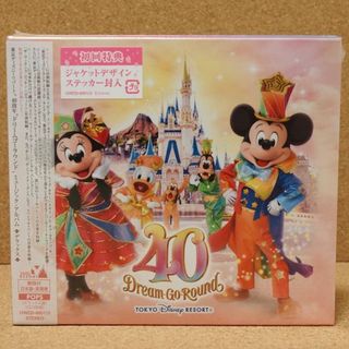 ディズニー(Disney)の東京ディズニーリゾート40周年ドリームゴーラウンドミュージックアルバムデラックス(キッズ/ファミリー)