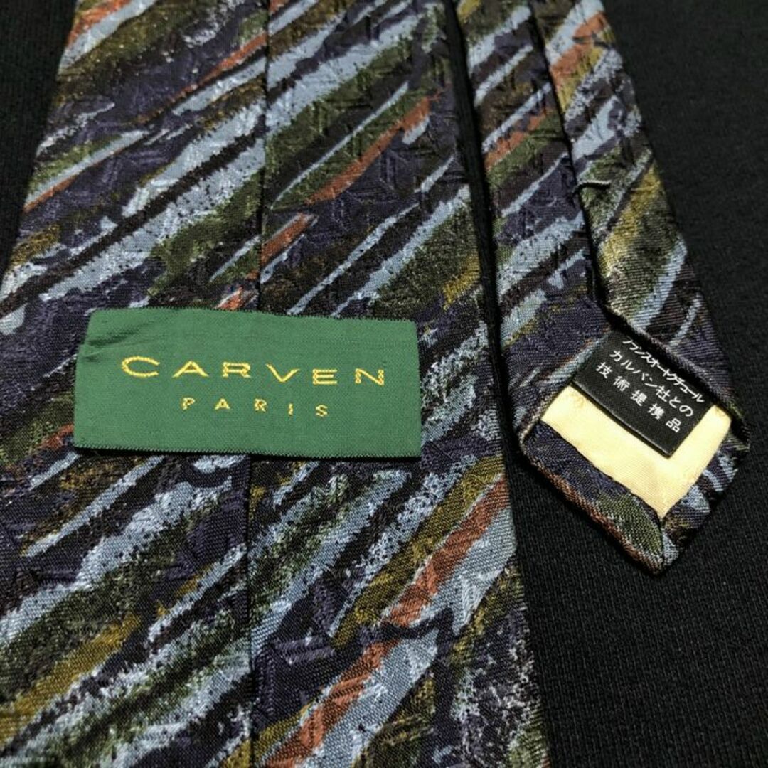 CARVEN(カルヴェン)のカルヴェン デザインレジメンタル パープル ネクタイ A105-J17 メンズのファッション小物(ネクタイ)の商品写真