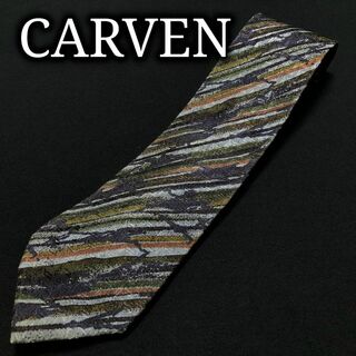 カルヴェン(CARVEN)のカルヴェン デザインレジメンタル パープル ネクタイ A105-J17(ネクタイ)