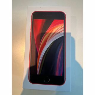 アップル(Apple)の美品 SIMフリー iphone SE2 128GB(スマートフォン本体)