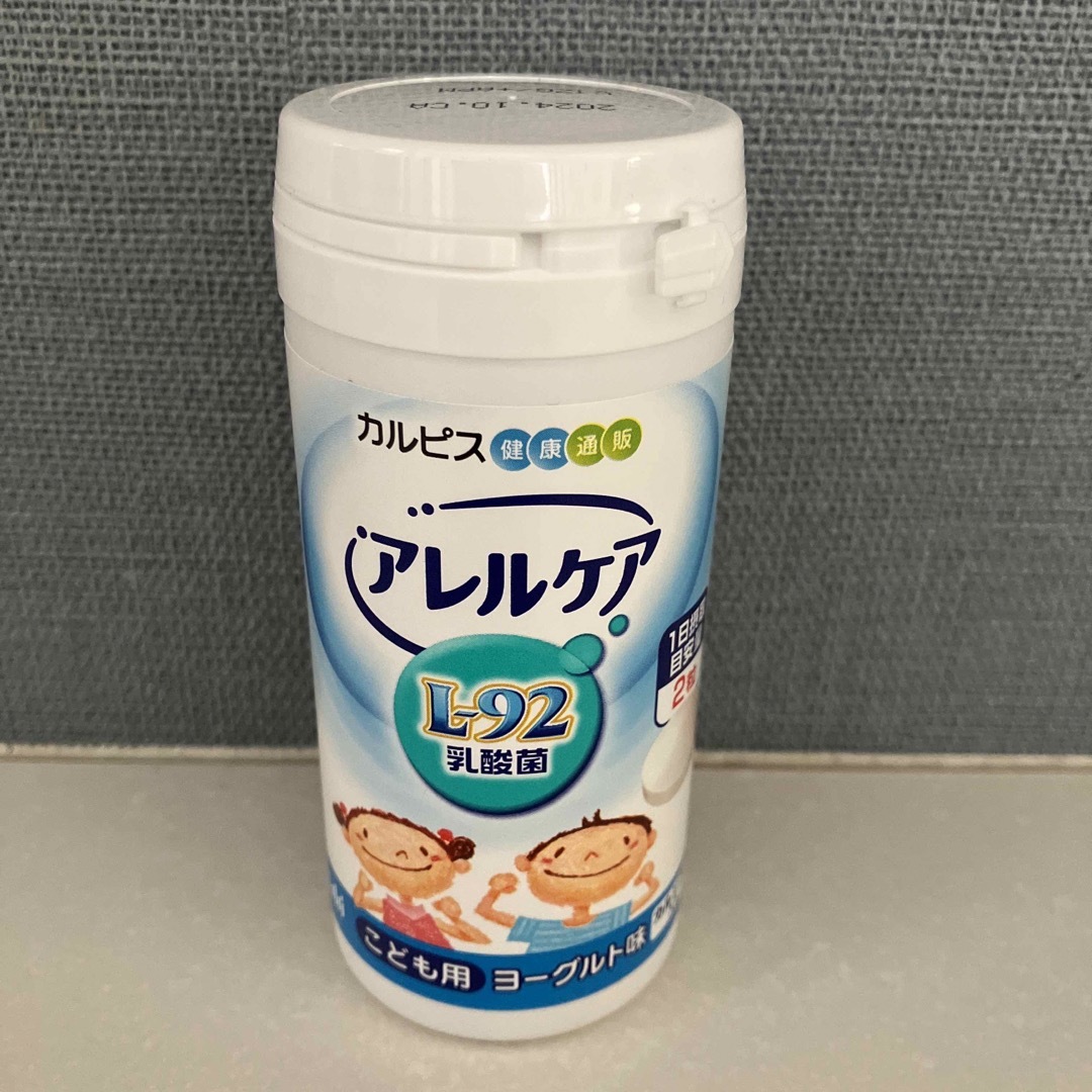 アサヒ(アサヒ)のアレルケア(子供用) L92乳酸菌　ヨーグルト味 食品/飲料/酒の健康食品(その他)の商品写真