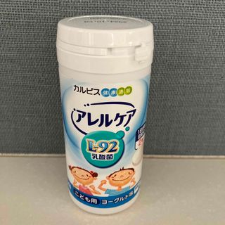 アサヒ(アサヒ)のアレルケア(子供用) L92乳酸菌　ヨーグルト味(その他)