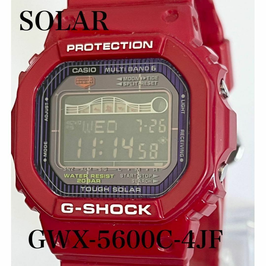 CASIO(カシオ)のG-SHOCK GWX-5600C-4JF G-LIDE 電波ソーラー メンズ メンズの時計(腕時計(デジタル))の商品写真