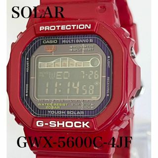 カシオ(CASIO)のG-SHOCK GWX-5600C-4JF G-LIDE 電波ソーラー メンズ(腕時計(デジタル))