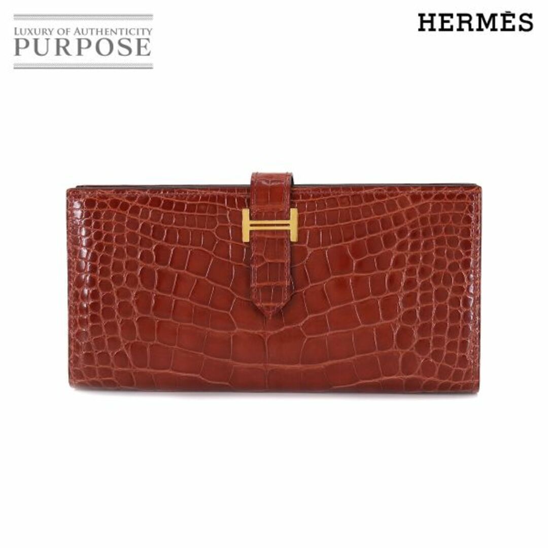 エルメス　ベアンスフレ　アリゲーター　クロコダイル　長財布　希少　HERMES