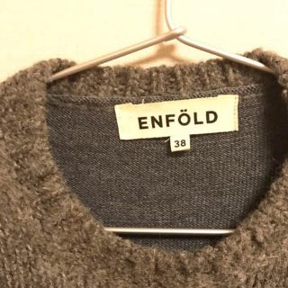 エンフォルド(ENFOLD)のこむぎ様 エンフォルド ニットワンピース(ひざ丈ワンピース)