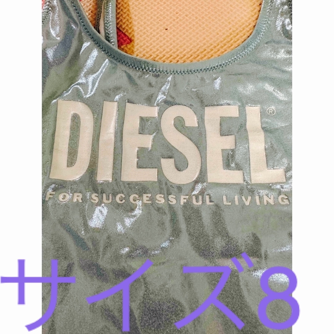 DIESEL(ディーゼル)の新品　DIESELキッズ水着 キッズ/ベビー/マタニティのキッズ服女の子用(90cm~)(水着)の商品写真