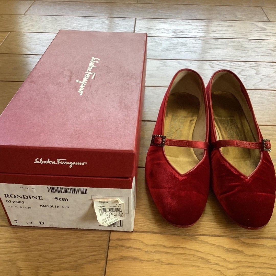 Salvatore Ferragamo - フェラガモ パンプス オードリー ストラップ
