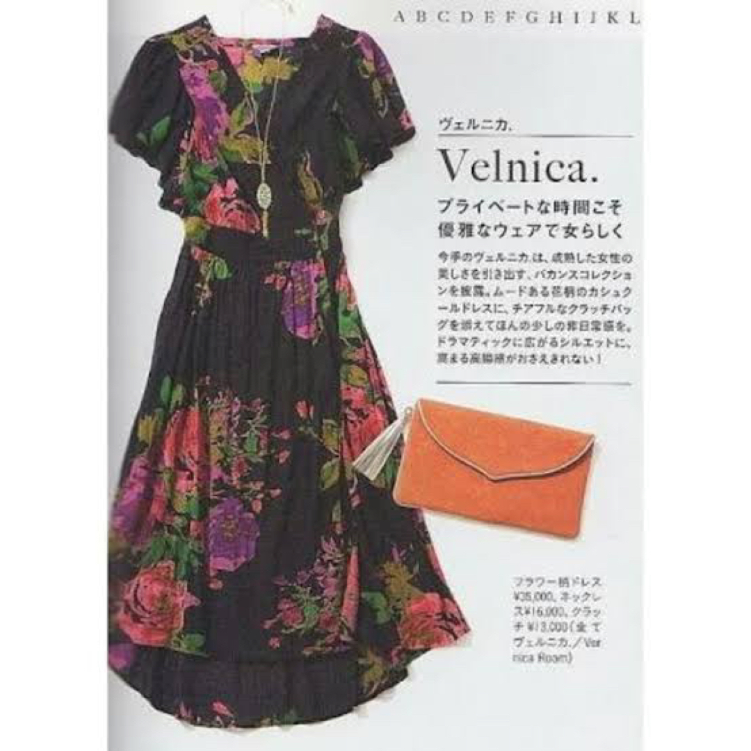 Velnica(ヴェルニカ)の1度着用 美品 ヴェルニカ velnica カシュクールワンピース 神崎恵 レディースのワンピース(ロングワンピース/マキシワンピース)の商品写真