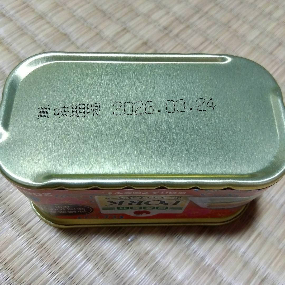 国産 ポークランチョンミート 10缶セット スパム SPAM 沖縄 コープ限定
