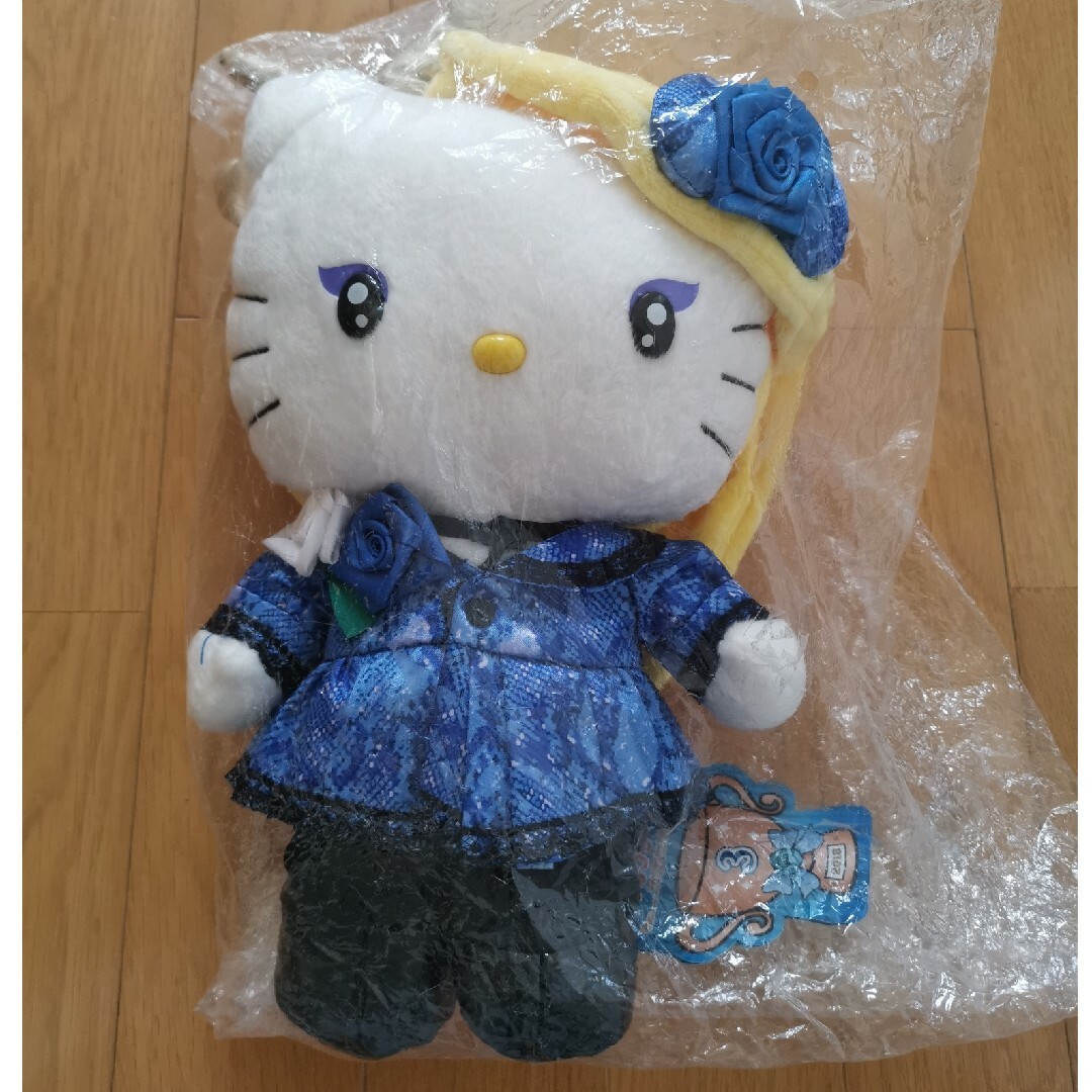 お値下げしました　yoshikitty ぬいぐるみ