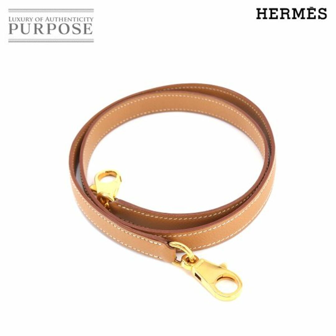 エルメス HERMES ケリー ボリード ショルダー ストラップ クシュベル エプソン ナチュラル ブラウン 小物 VLP 90188533