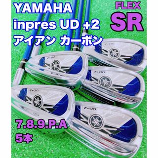 inpres UDの通販 100点以上 | フリマアプリ ラクマ