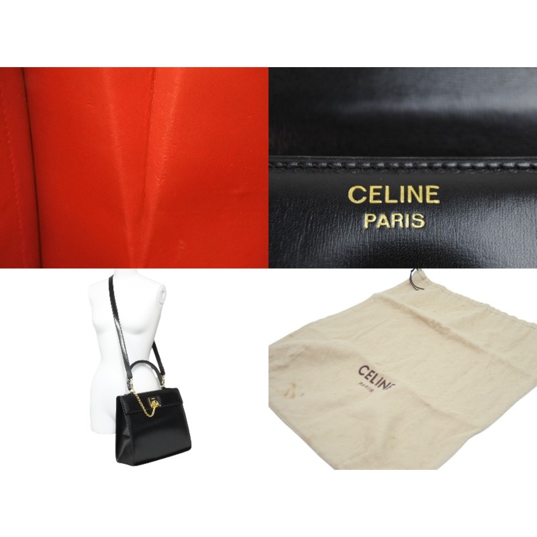 セリーヌCELINE  2way ゴールド金具　ハンドバッグ　ショルダーバッグ