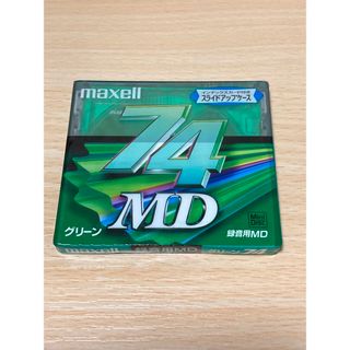 マクセル(maxell)の録音用MD maxell MD-74GNE、MD-74PKE、MD-74PEE(ポータブルプレーヤー)