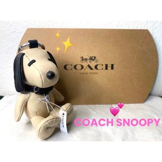 新品 COACH ×スヌーピー  コラボ　キーリング  バッグ　チャーム