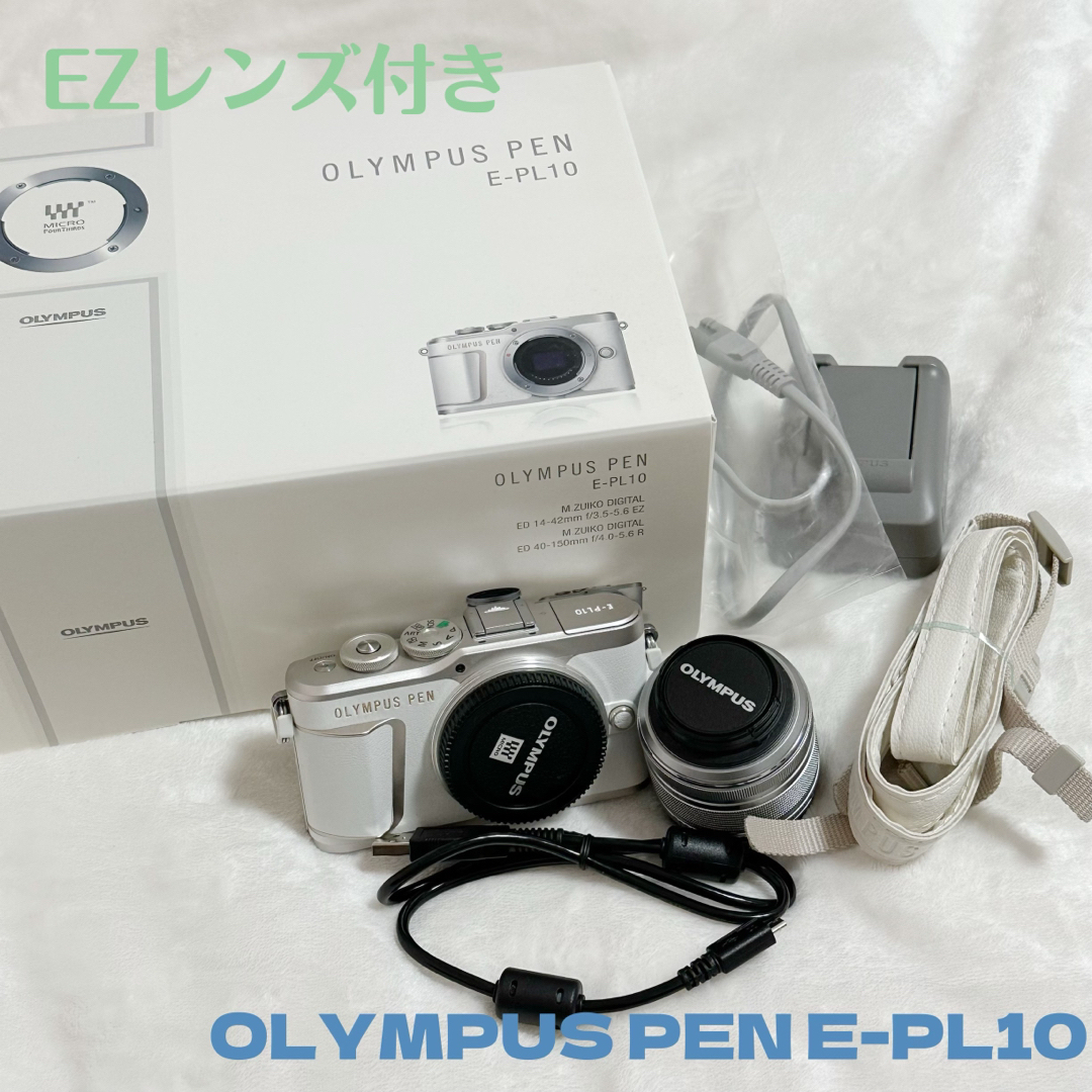 OLYMPUS OLYMPUS PEN E-PL10 EZレンズキットの通販 by ℳ's shop｜オリンパスならラクマ