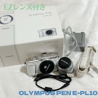 オリンパス(OLYMPUS)のOLYMPUS PEN E-PL10 EZレンズキット(ミラーレス一眼)