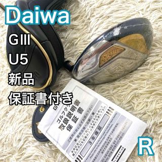 新品】ダイワ G3 フェアウェイウッド 3W 5W 7W 右利き R クラブ-