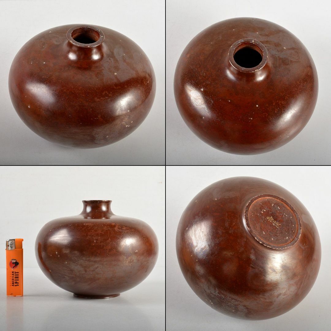 高岡銅器 勘渓工房 朱銅 平丸形花瓶 花入 共箱 M R6074C-