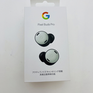 グーグルピクセル(Google Pixel)のGoogle Pixel Buds Pro Fog(ヘッドフォン/イヤフォン)