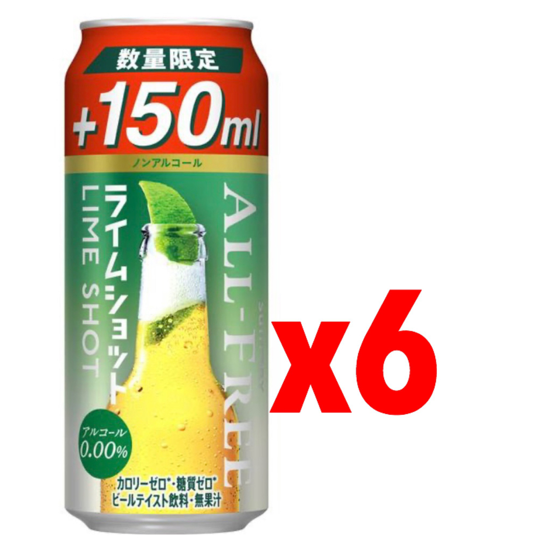 サントリー　 オールフリー　ライムショット増量缶 500ml:6本