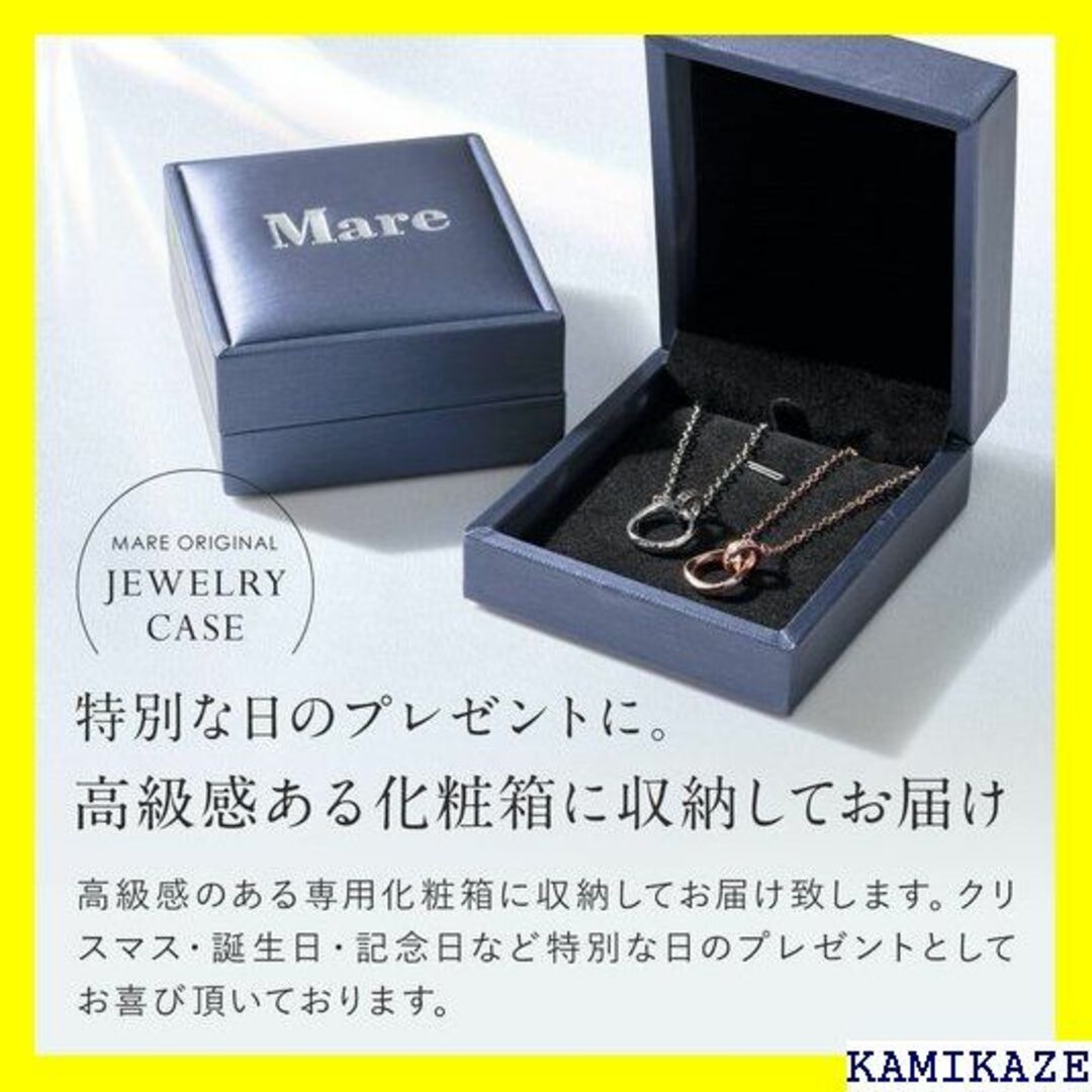 ☆在庫処分 Mare ペアネックレス カップル ペア メン ングゴールド 178