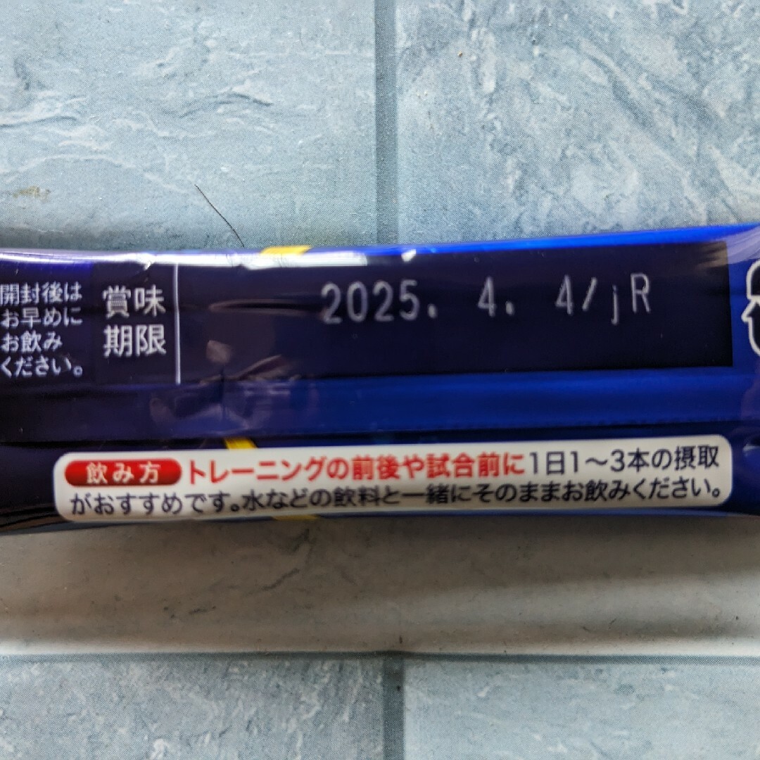 アミノバイタルプロ 3800 120本入りの通販 by ひのっき's shop｜ラクマ