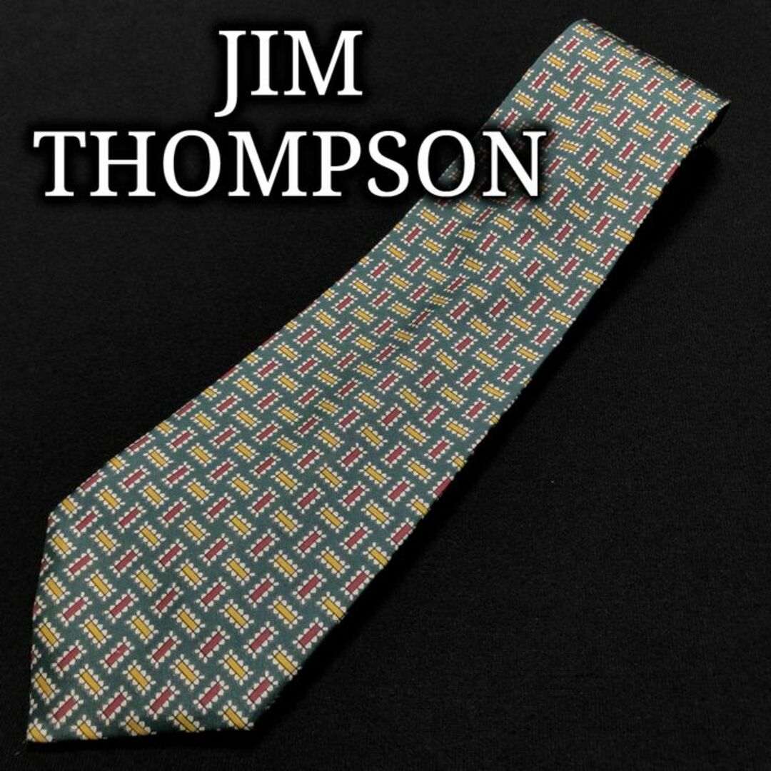 Jim Thompson(ジムトンプソン)のジムトンプソン 小紋 グリーン ネクタイ A105-K09 メンズのファッション小物(ネクタイ)の商品写真