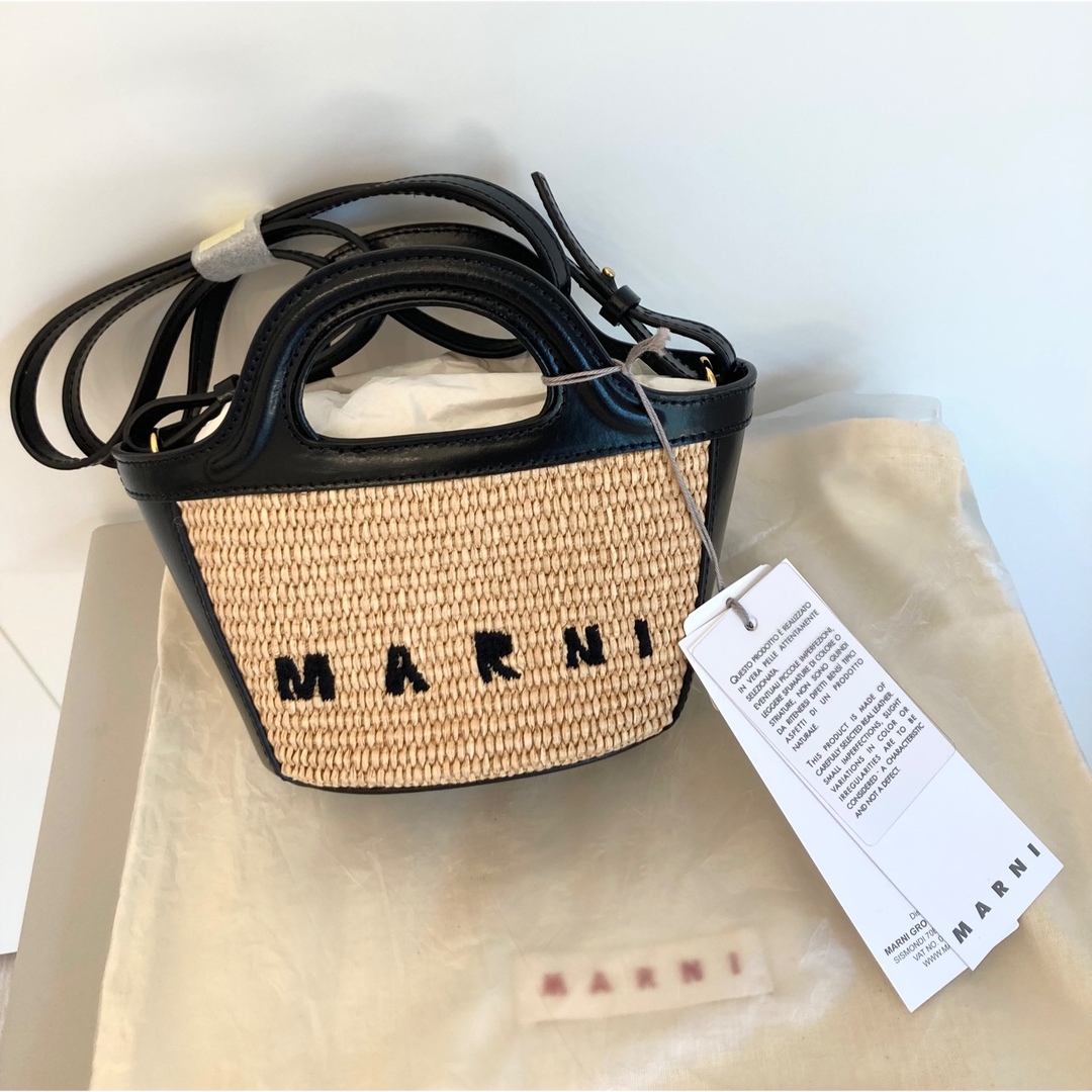 MARNI マルニ　トロピカル　バッグ　マイクロブラス00％-メタルパーツ