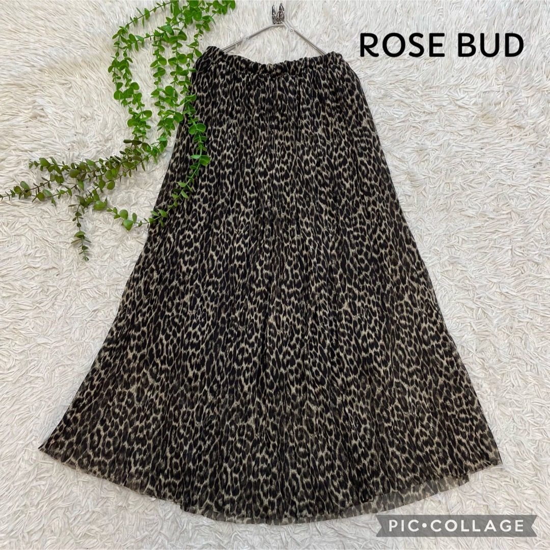 ROSE BUD(ローズバッド)のROSE BUD ローズバッド　レオパード柄ロングプリーツスカート レディースのスカート(ロングスカート)の商品写真