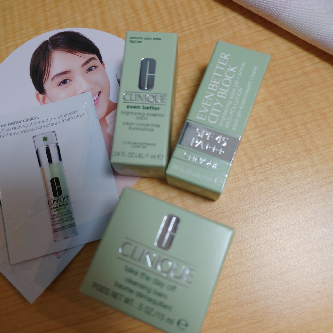 CLINIQUE(クリニーク)のお得！CLINIQUE3点セット新品 コスメ/美容のベースメイク/化粧品(その他)の商品写真