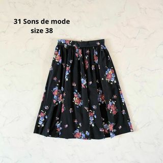 トランテアンソンドゥモード(31 Sons de mode)の【美品】サイズ38 31 Sons de mode 花柄スカート 上品(ロングスカート)