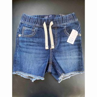 ベビーギャップ(babyGAP)のベビーギャップ　新品未使用品　デニム(パンツ)