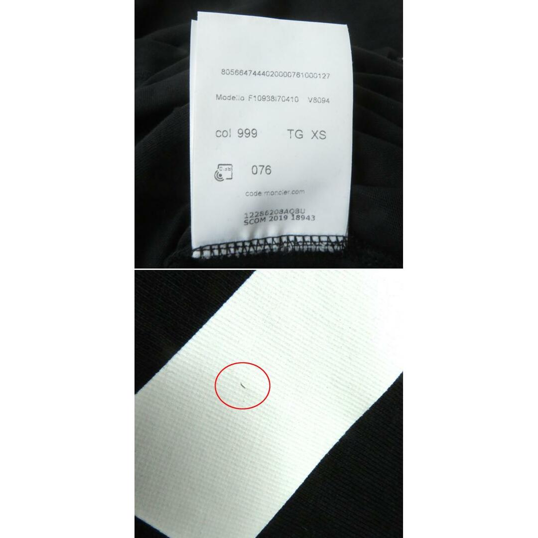 美品★正規品 MONCLER モンクレール 20SS ABITO アビト ロゴプリント 裾スナップボタン コットン100% 半袖ロングワンピース 黒×白 XS