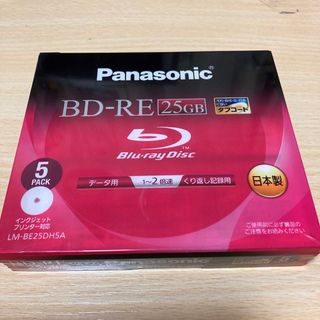 パナソニック(Panasonic)のPanasonic  Blu-rayディスク LM-BE25DH5A(ブルーレイレコーダー)