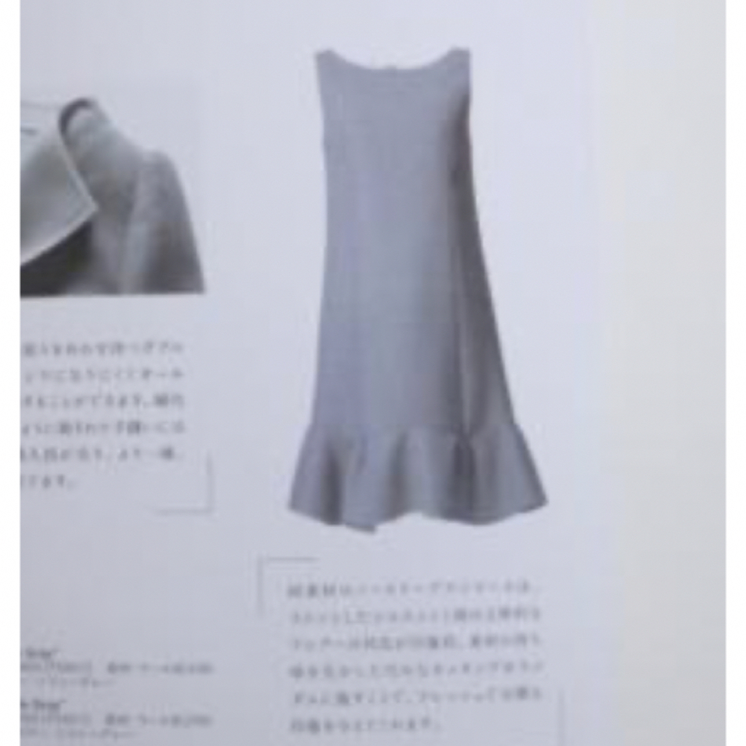 価格118800円FOXEY Dress Noble Gray