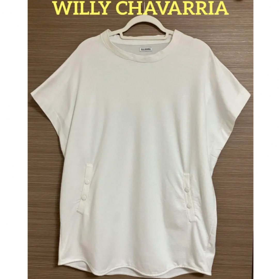 Tシャツ/カットソー(半袖/袖なし)ウィリーチャバリア　ノースリーブ　Tシャツ　ベスト　ポケット　ホワイト