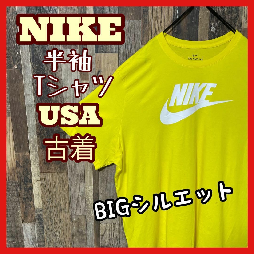 ナイキ プリント メンズ 3XL イエロー USA 90s 半袖 Tシャツ