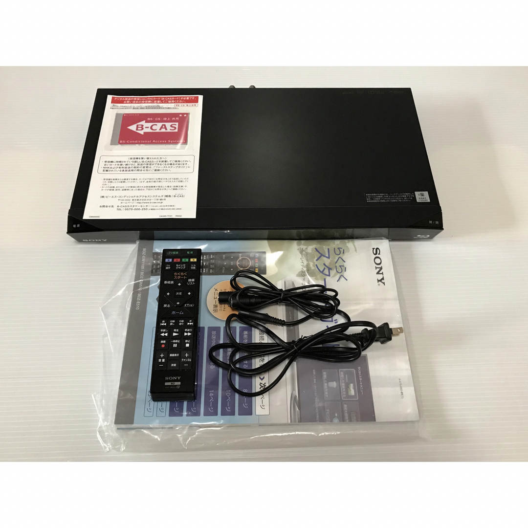 SONY ブルーレイレコーダー BDZ-EW510