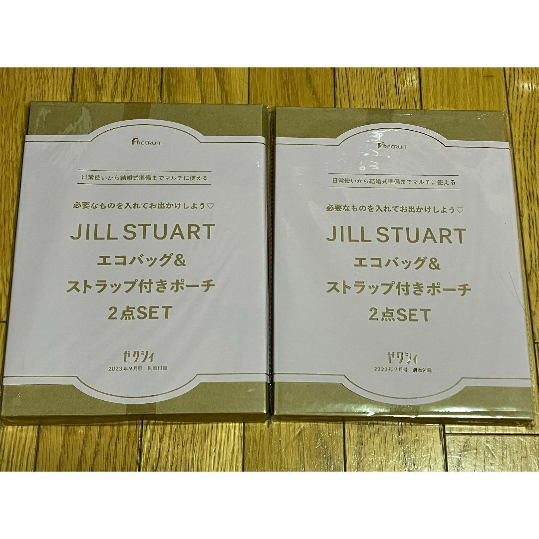 最大50%OFFクーポン ゼクシィ2023年9月付録 ジルスチュアート エコバッグとストラップ付きポーチ 〈ゼクシィ付録のみ〉JILLSTUART エコバッグ