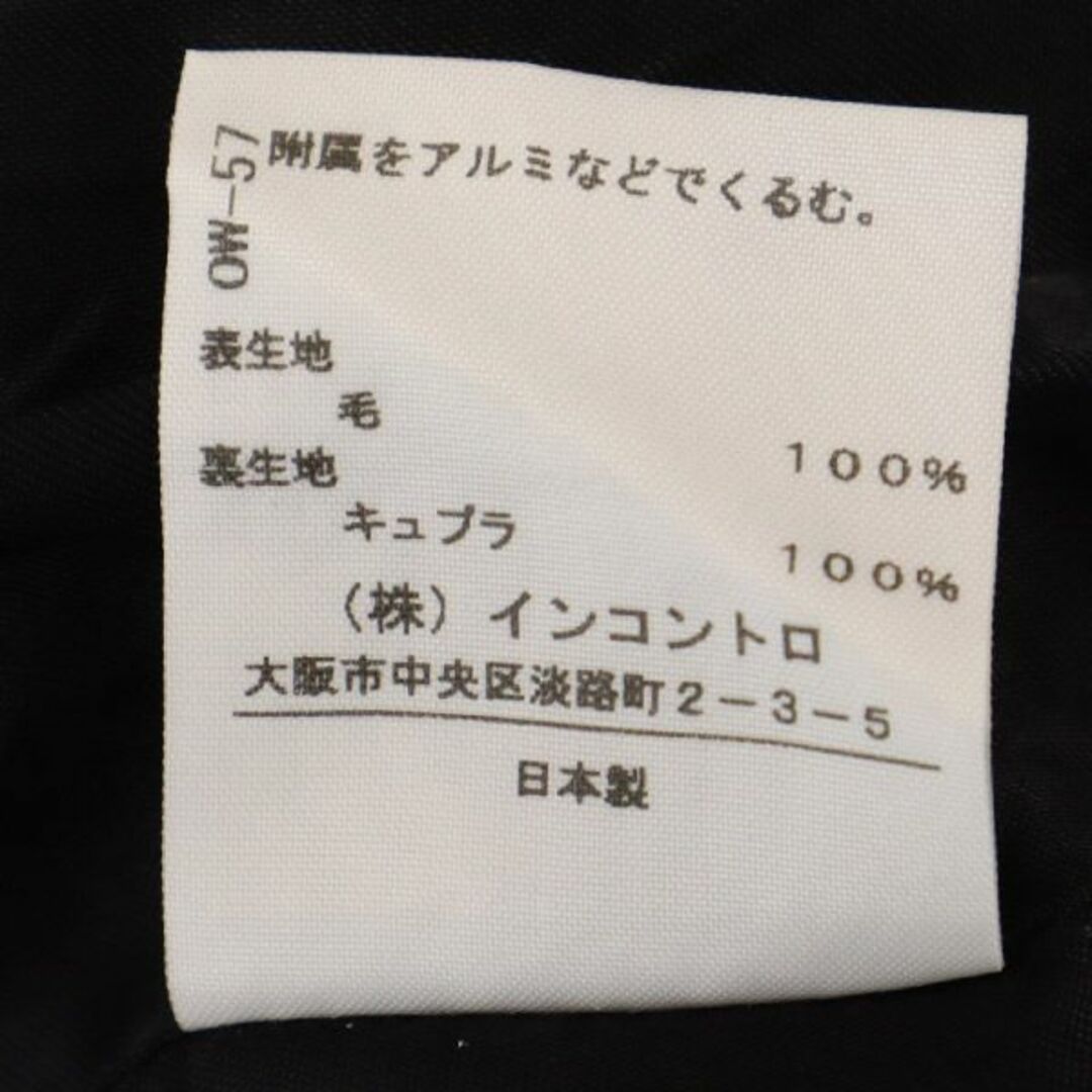 ヴィヴィアンウエストウッド レッドレーベル チェック柄 ウール100