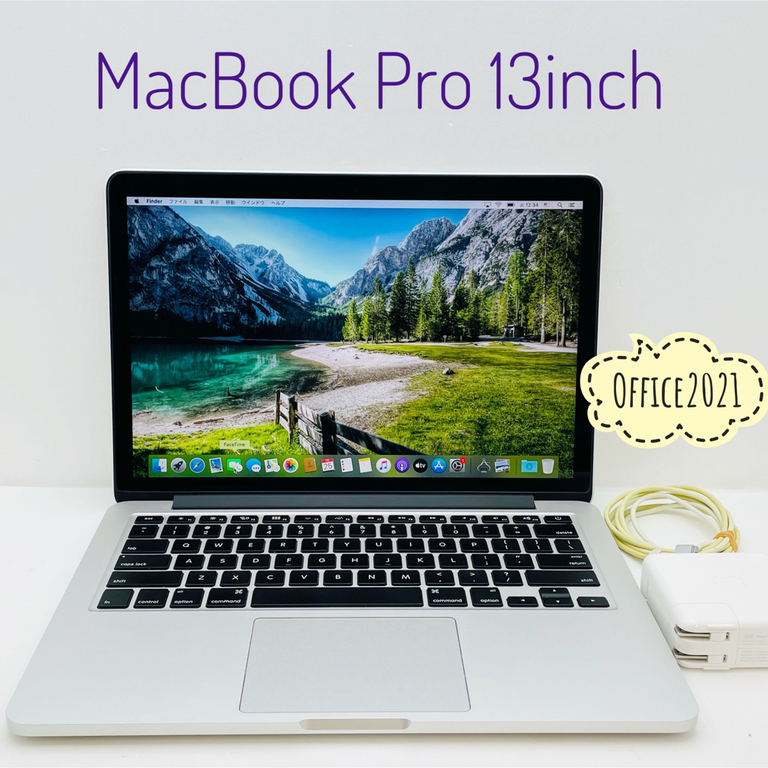 Mac (Apple) - MacBook Pro2015 13inch Office2021付きの通販 by