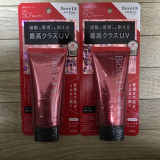 ビオレUV アスリズム スキンプロテクトエッセンス 日焼け止め 70g×2(日焼け止め/サンオイル)