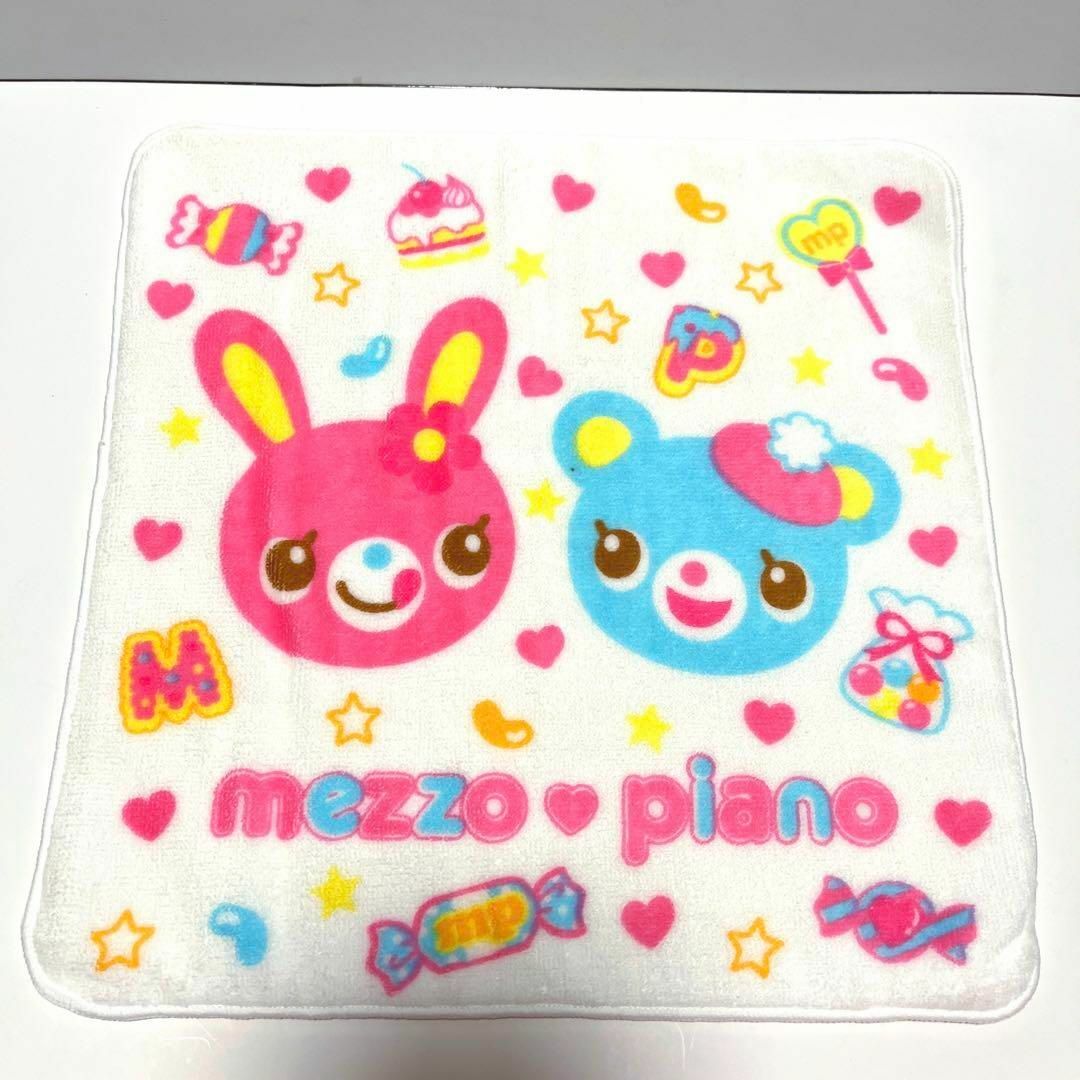 mezzo piano(メゾピアノ)の【未使用品】メゾピアノ タオルハンカチ⑰ エンタメ/ホビーのおもちゃ/ぬいぐるみ(キャラクターグッズ)の商品写真