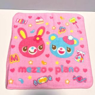 メゾピアノ(mezzo piano)の【未使用品】メゾピアノ タオルハンカチ⑱(キャラクターグッズ)