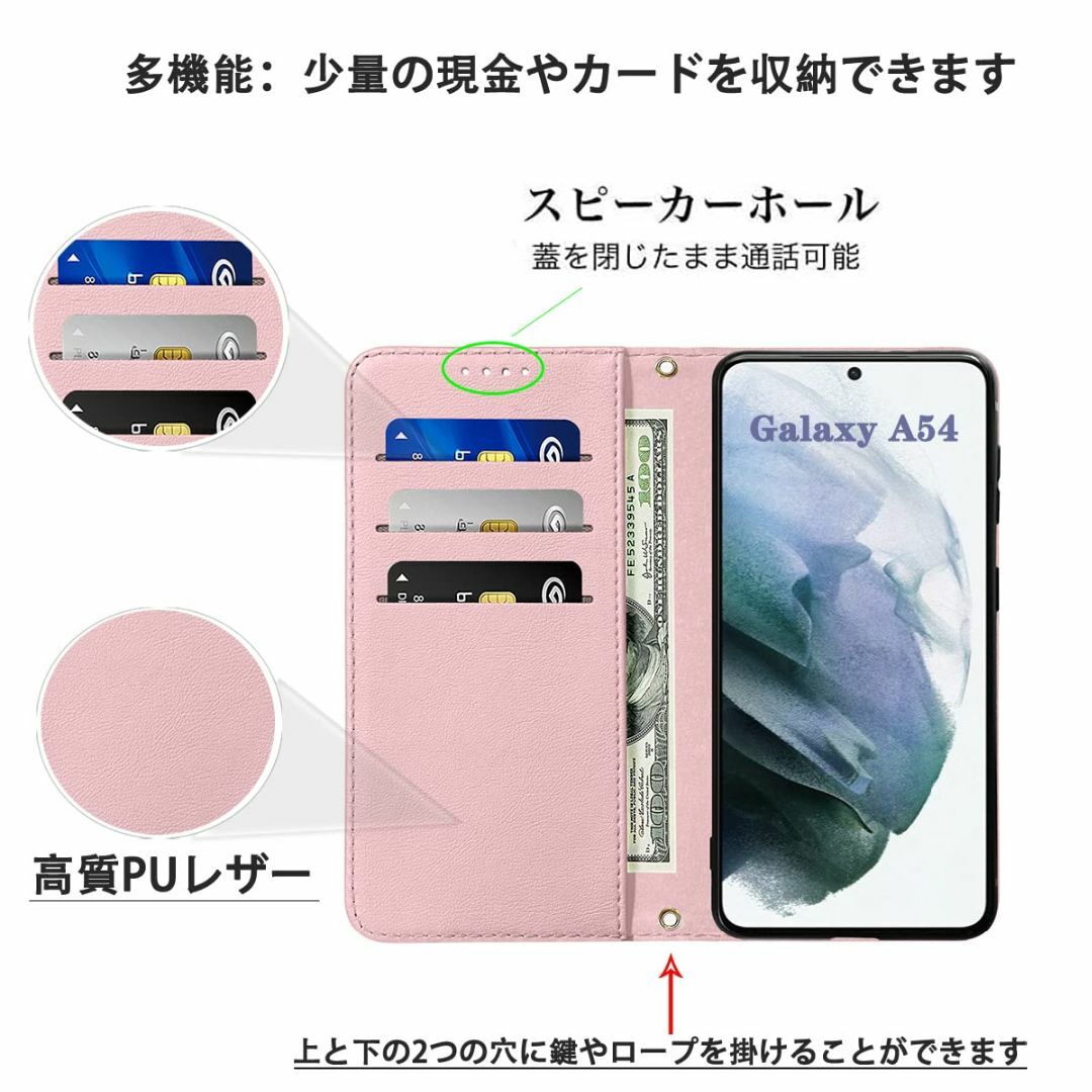 【色: ピンク】Galaxy A54 5G ケース 手帳 高質PUレザー Gal