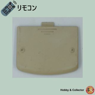 ミツビシ(三菱)の三菱 エアコン リモコン UR65EC758 フタ ( #6190 )(エアコン)